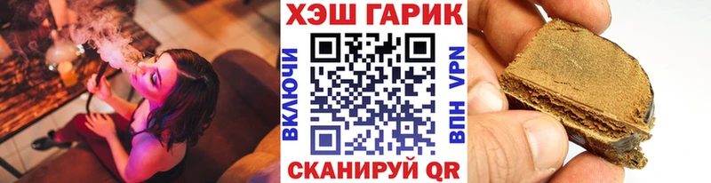 Хочу наркоту Серафимович Кокаин  Амфетамин  ТГК  Меф мяу мяу  Каннабис 