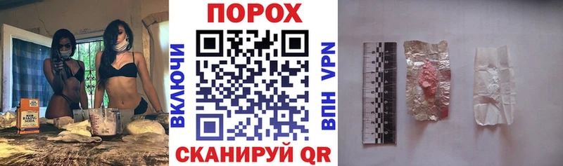 АМФ Розовый Серафимович