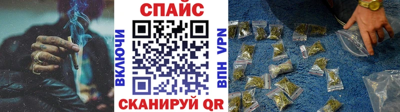 гидра онион  Серафимович  даркнет Telegram  Бутират вода 