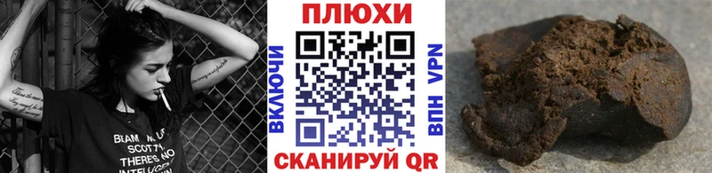 ГАШИШ гарик  Серафимович 
