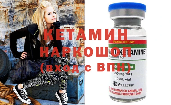 героин Армянск