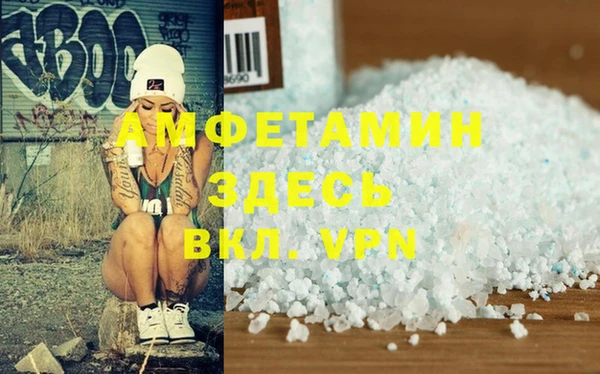 эйфоретик Алзамай