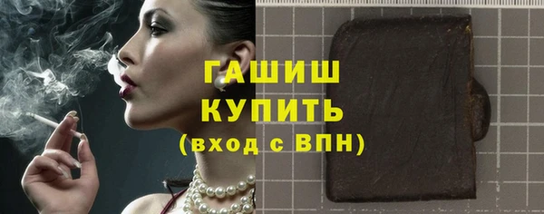 наркотики Абинск