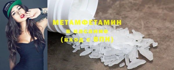 героин Армянск