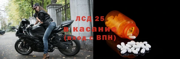 наркотики Абинск