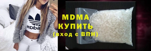 эйфоретик Алзамай