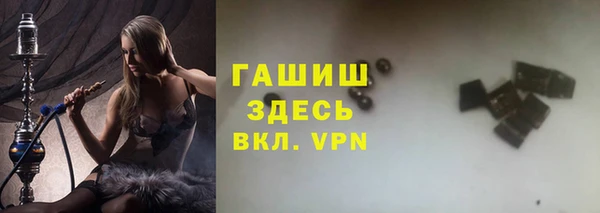 наркотики Абинск