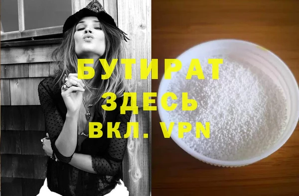 крисы Алексин