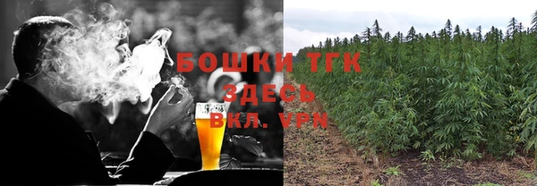 наркотики Абинск