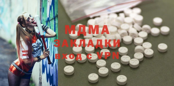 ешки Аркадак