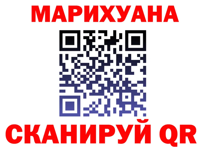 А ПВП СК КРИС ТОР shop mega Серафимович