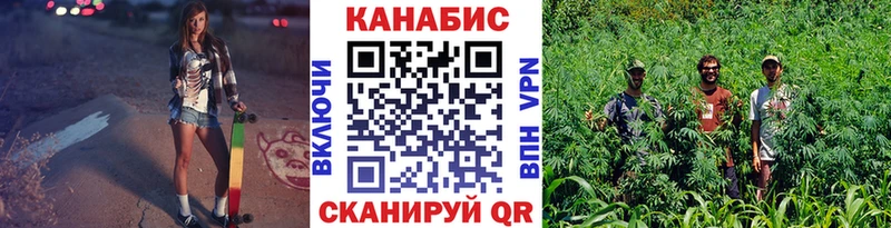 закладки  Серафимович  Марихуана SATIVA & INDICA 